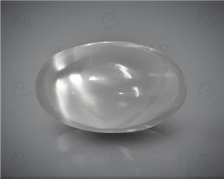 Natural Moonstone Certified 4.6 carats -88799